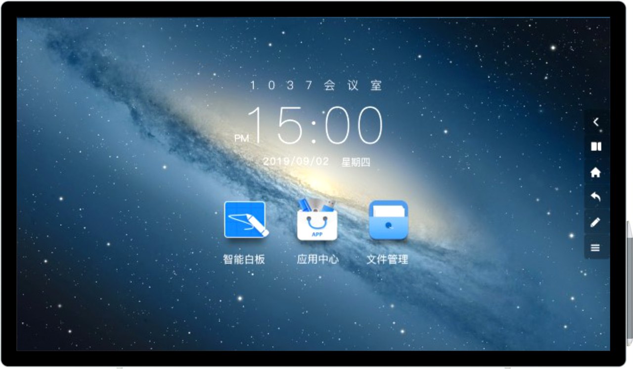 SimplyTab · les formats compacts